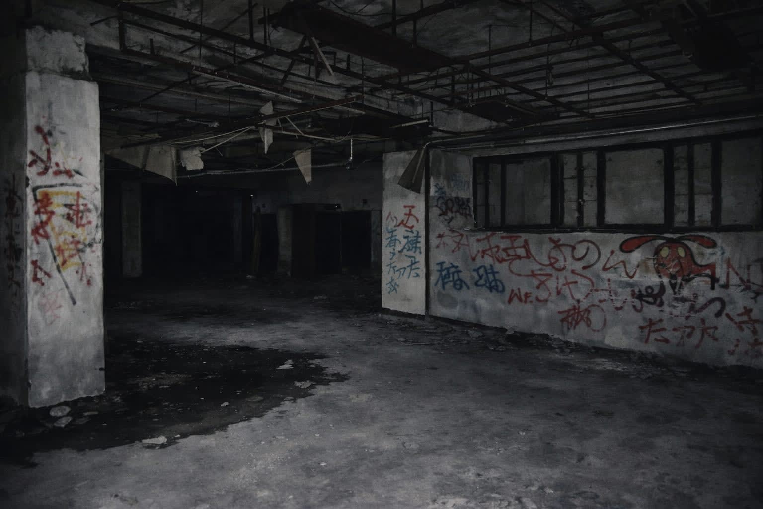 scene1