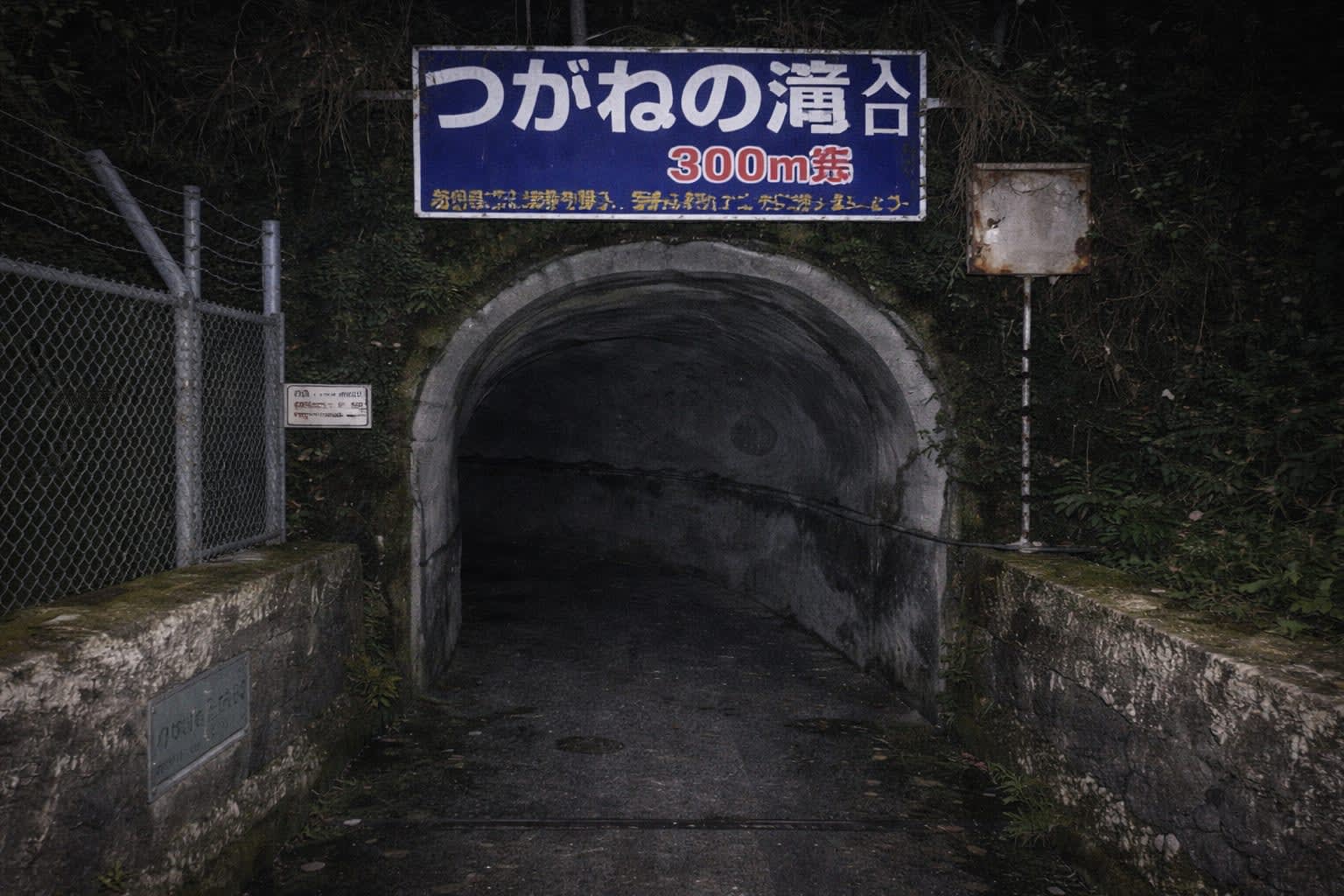 scene1