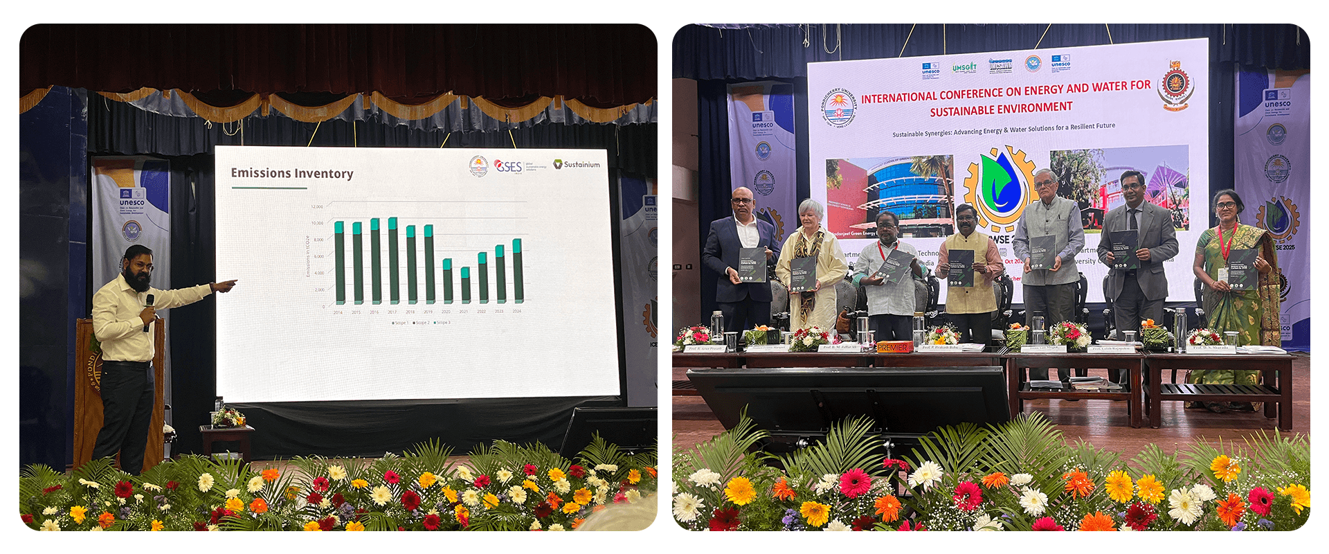 Pondicherry University 02.png