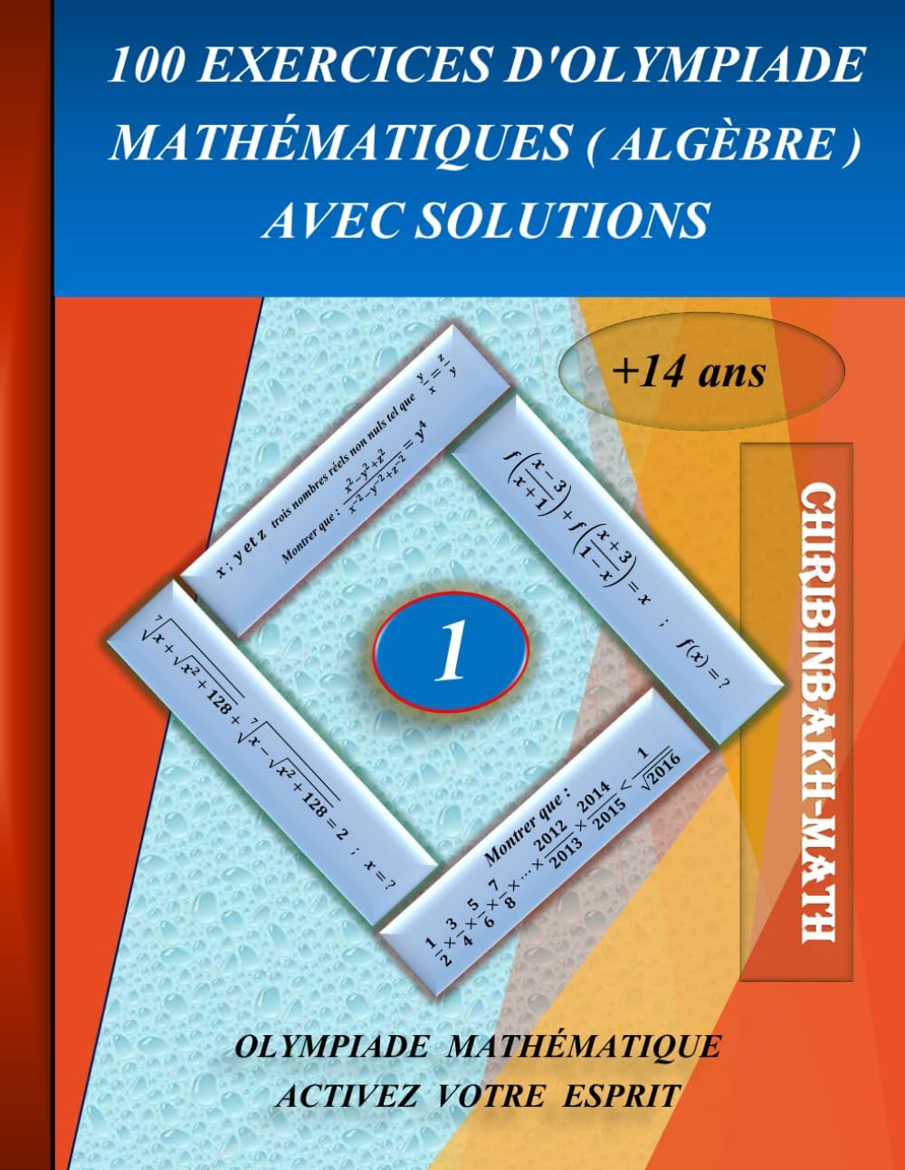 Vue 2 de Mathematiques Cours Avec Exemples