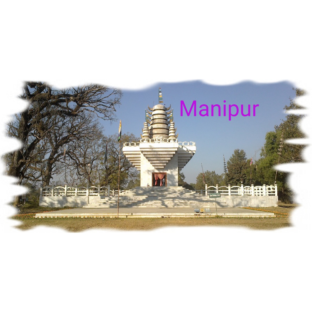 मणिपुर में राष्ट्रपति शासन लागू: मुख्यमंत्री एन. बीरेन सिंह ने हिंसा और राजनीतिक संकट के बीच दिया इस्तीफा