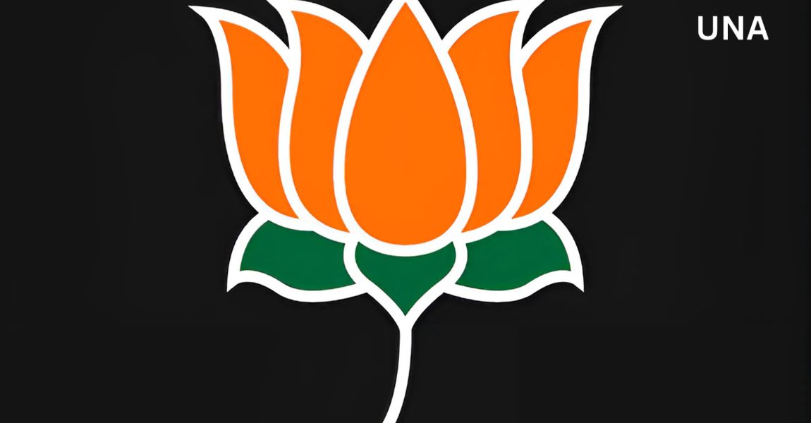 "बीजेपी को मिलेगा नया अध्यक्ष इस महीने के अंत तक, कैबिनेट विस्तार भी संभावित" "बीजेपी को मिलेगा नया अध्यक्ष इस महीने के अंत तक, कैबिनेट विस्तार भी संभावित"