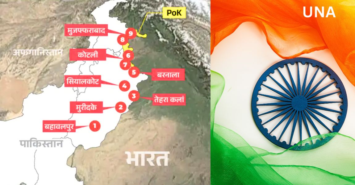 "ऑपरेशन सिंदूर के बाद पाकिस्तान का पलटवार, PM ने पांच भारतीय फाइटर जेट गिराने का दावा किया"