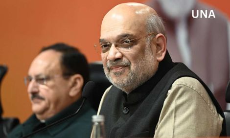 राज्यसभा में अमित शाह का गरजता बयान: "PoK वापस लाकर रहेंगे", कांग्रेस पर लगाया खोने का आरोप राज्यसभा में अमित शाह का गरजता बयान: "PoK वापस लाकर रहेंगे", कांग्रेस पर लगाया खोने का आरोप