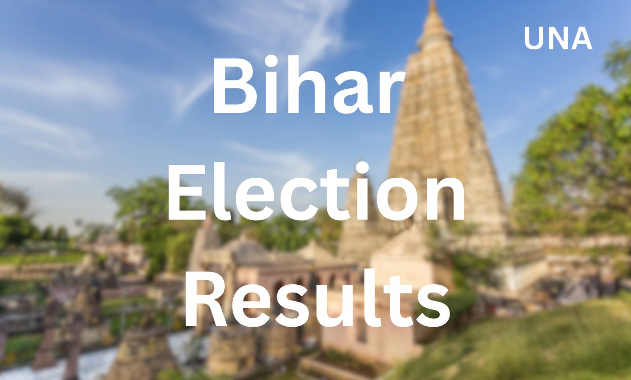 बिहार चुनाव परिणाम 2025: नीतीश, तेजस्वी या प्रशांत — कौन खाएगा सत्ता-का लड्डू? ईवीएम बताने वाले हैं