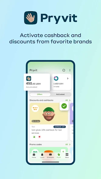 Mobile Banking screenshot 1