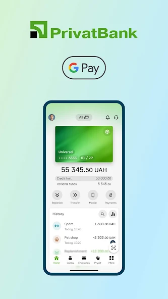 Mobile Banking screenshot 8