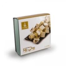 Rocky Road White Box 1/2kg