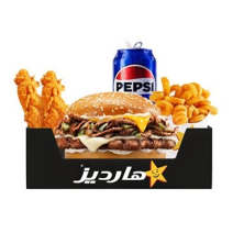 Cheese Steak Box
