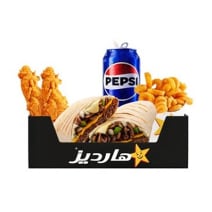Steak Loader Box