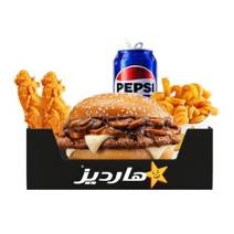 Mushroom & Swiss Box