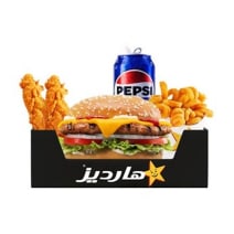 Big Deluxe Box