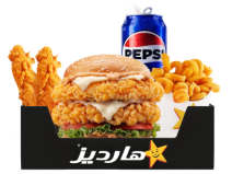 Super Star Chicken Spicy Box