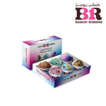 عبوة النكهات – اشتر ٥ مغارف صغيرة و احصل على ١ مجانا