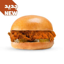 Habanero Mugasdar Chicken