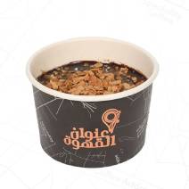 Dark Chocolate Pudding-70g