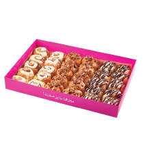 30 Pcs Assorted Bites (10 Bites-10 Choco Bites -10 Pecan Bites)