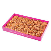 30 Pcs Pecan Bites