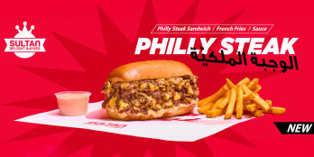 Sultan Delight Burger