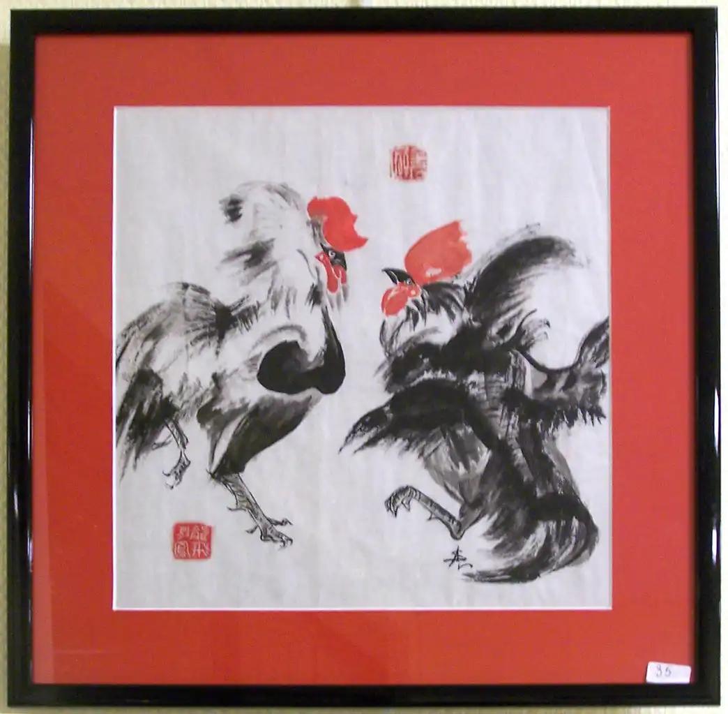 Image 33
