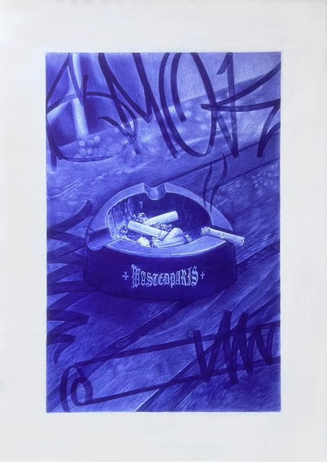 DOMANSKI Raffael - Ashtray  ()
