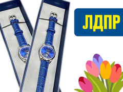 В Тульском реготделении ЛДПР подвели итоги праздничного конкурса в честь 8 Марта