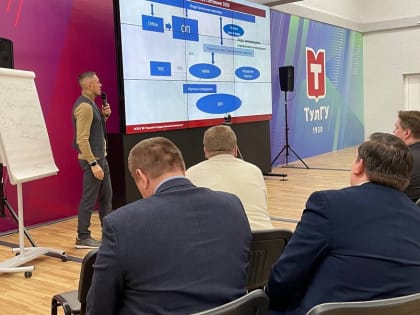 ТулГУ на пути решения стратегических задач 