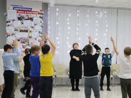 Новогодние каникулы продолжаются