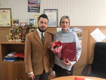 Алексей Ионов поздравил коллективы ДК с профессиональным праздником