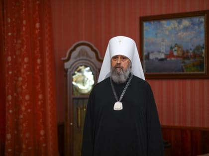 Ответственное и благомудрое служение