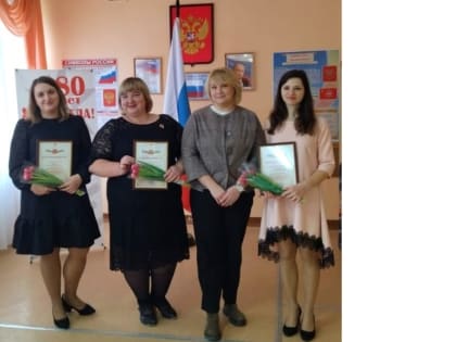 Олеся Филина поздравила педагогов тульских центров образования