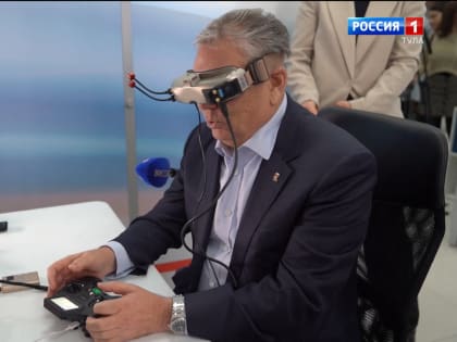 В Туле открылся Штаб общественной поддержки