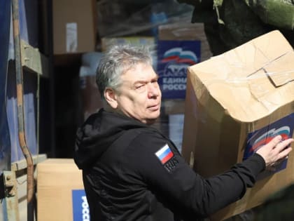 Николай Воробьев: 30 сентября - историческая дата для всего народа Российской Федерации