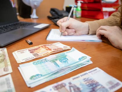 Снижение кредитования: последствия для экономики России