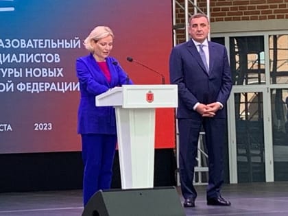 Ольга Любимова приехала в Тулу на семинар для работников культуры новых регионов