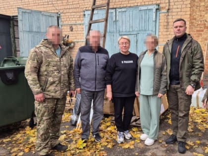 Гуманитарная помощь тульским десантникам в Курской области