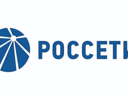 Энергетическое развитие Тульской области