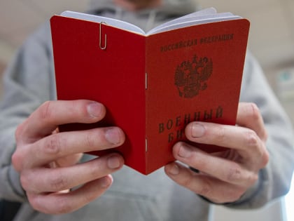 Комитет СФ по обороне поддержал проект закона о возрасте призыва и запрете на выезд за границу