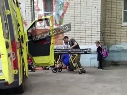 Врачи рассказали о состоянии мальчика, выпавшего из окна общежития в Новомосковске