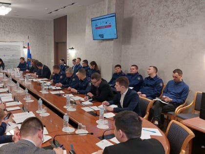 На семинаре в УФНС России по Тульской области налоговики и следователи обсудили актуальные вопросы взаимодействия