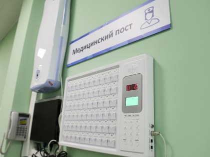 Роспотребнадзор успокаивает граждан по поводу случаев лихорадки
