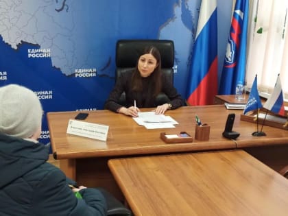 Анастасия Дементьева провела личный прием граждан