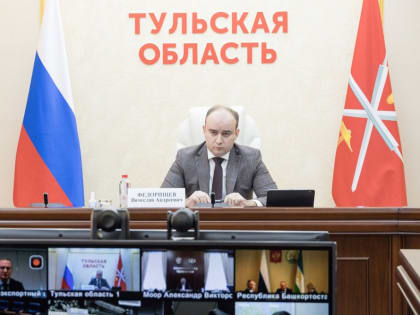 Тульская область внесла предложения по совершенствованию инвестиционного налогового вычета