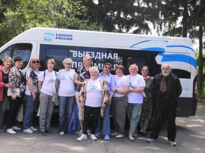 Дмитрий Федотов организовал поездку на фестиваль для волонтеров