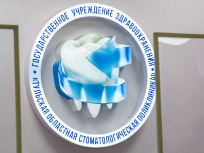 Стоматолог призвала после ОРВИ обязательно менять зубную щетку