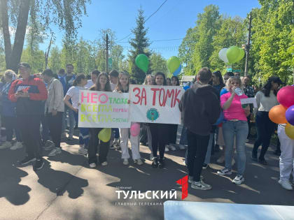 В Туле опередили лучшую бригаду скорой помощи среди студентов