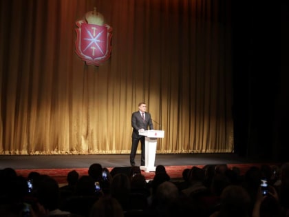 Алексей Дюмин: Активные, неравнодушные жители – опора нашего региона и всей России
