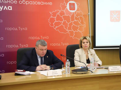 В Туле обсудили ремонт дорог и благоустройство дворов