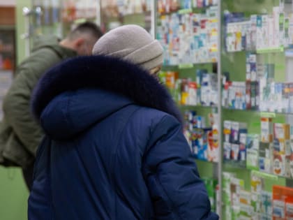 Минздрав расширил список лекарств, которые могут стать дефицитными