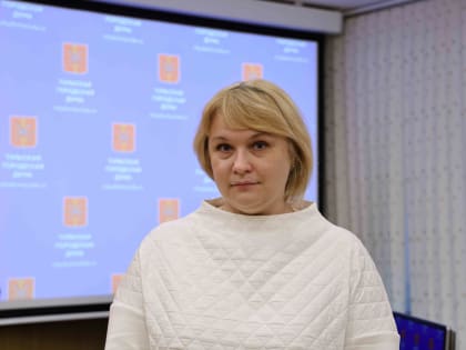 Состоялось заседание постоянной комиссии Тульской городской Думы по социальной политике